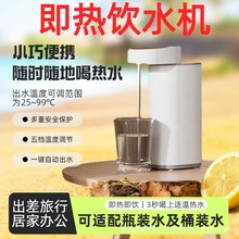 ��yʽ����̨ʽ���漴���ˮ�C�����ˮ���г�ˮ����С�ͼ��弴��