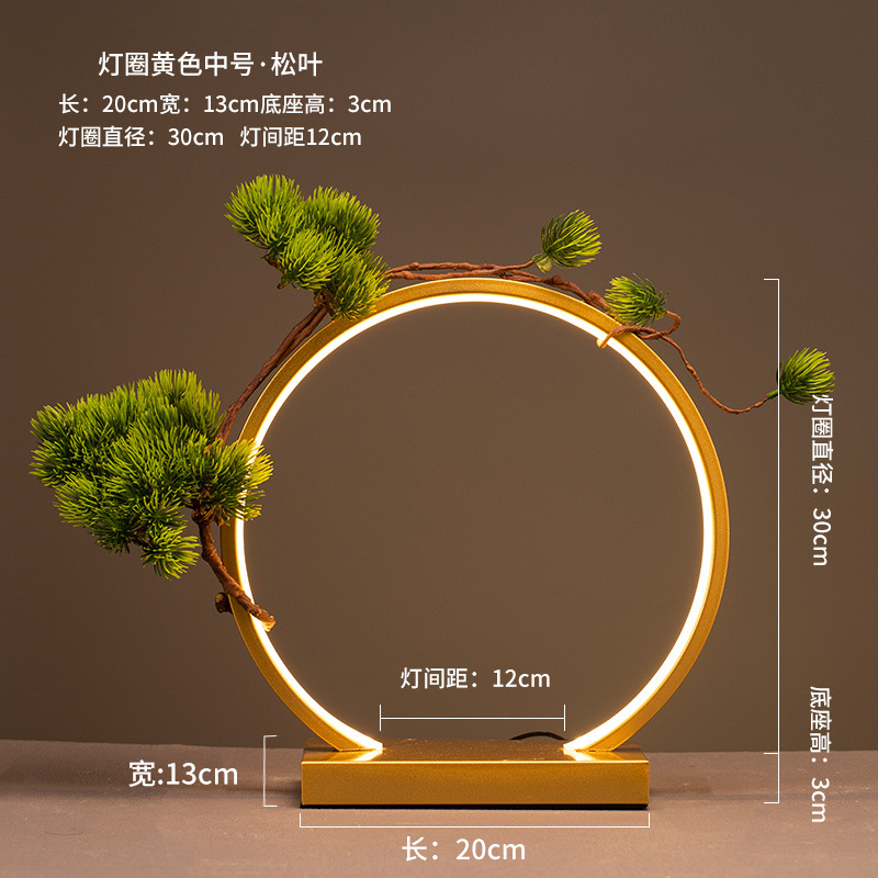 30 황금빛 램프원 + 솔잎 + 향