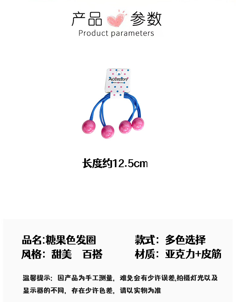 详情页_04.jpg