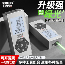 ����y���x�ֳּ��ö๦�ܼt�⾀�y���x�߾�����ӳ������y������