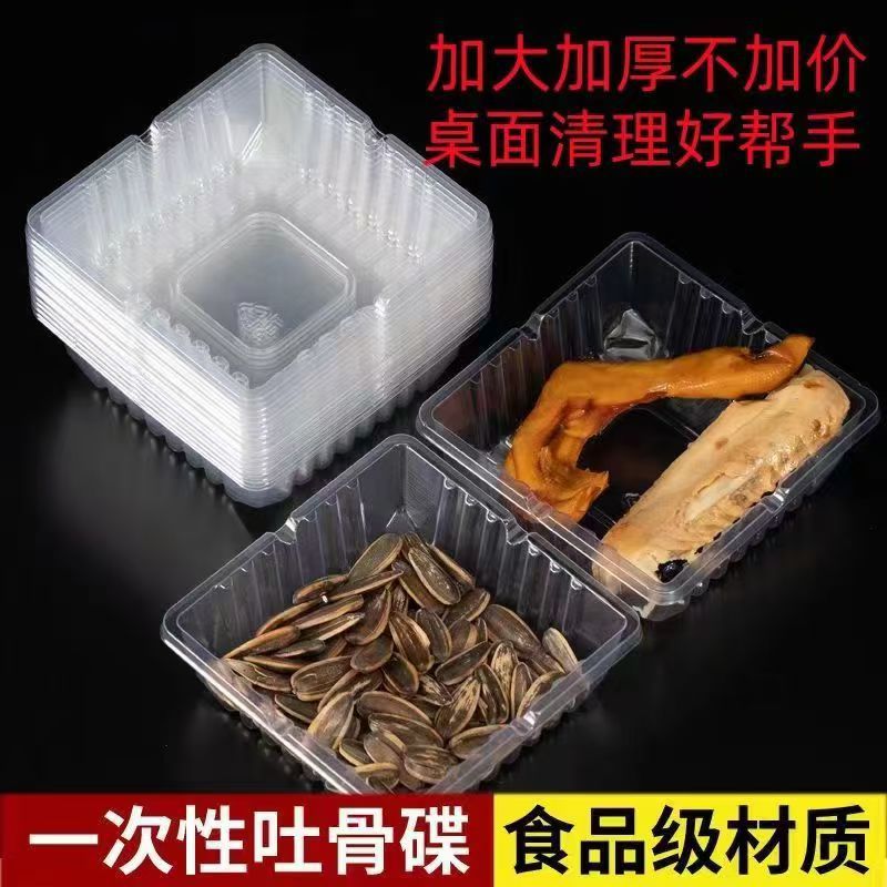 a55a62baa9878a04d8bdbe4dcdd898