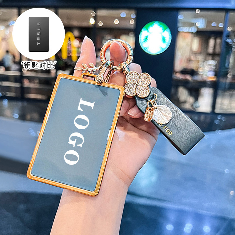 【카드】금색 테두리 블루 + 뉴 럭키 벨트