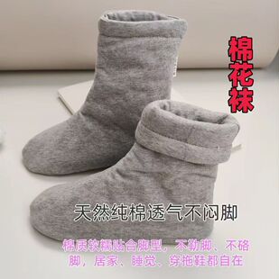 ���t���޻��m����Ů�B�������ֹ��_�׼Ӻ���Ͳ����˯���m��ů�m