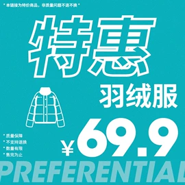 男式休闲裤;男式T恤;男式卫衣