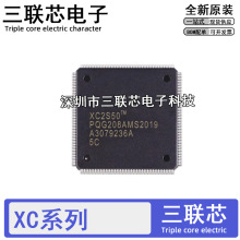 XC2S50 2S50E 2S100 2S100E 2S200-5/6PQG208C PQG208I QFP208
