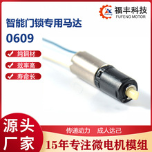 0609�C���������T�i���ı��p��늙Cָ�y�i�i׵��Ħ�����ǜp���R�_