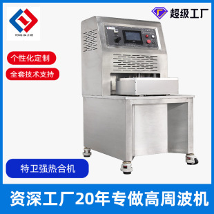 �t�����Ѫ����ϙC �Ԅ��M����Ϸ�ڃx�� �t�öŰ�۽әC����