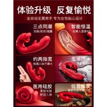 ӰŮοȤŮƷɲԸ߳˽ܰĦС