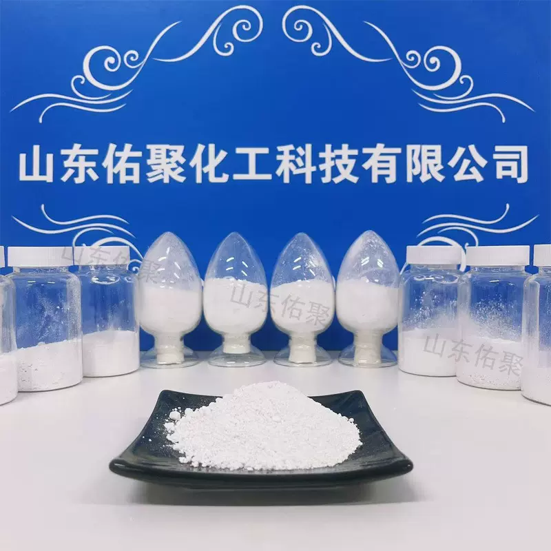 钛白粉 二氧化钛金红石型锐钛型涂料橡胶油墨塑料PVC颜料用钛白粉