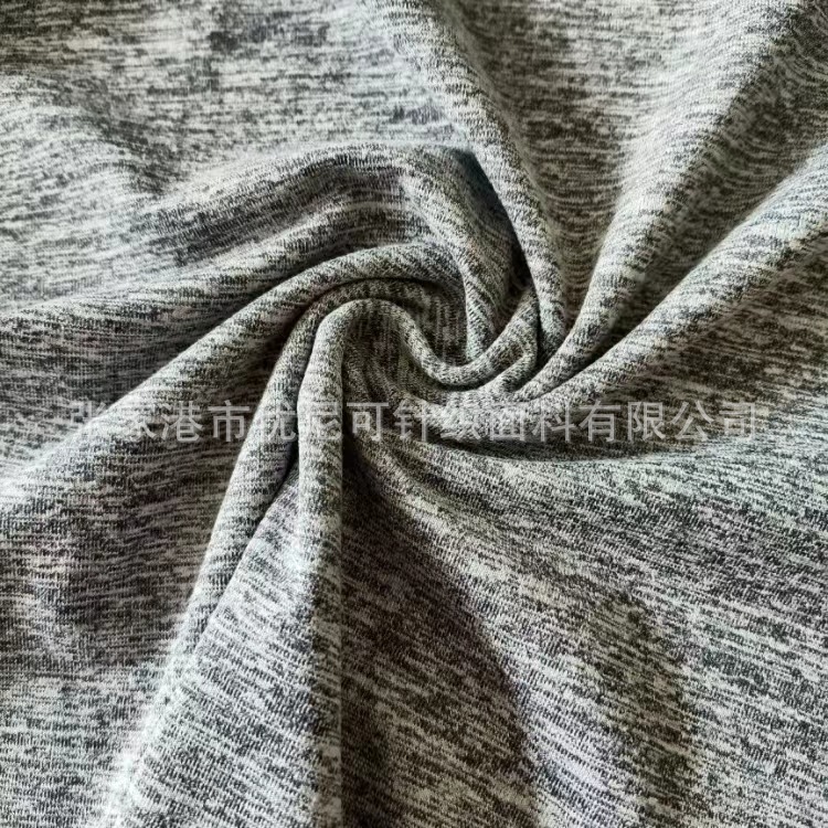 阳离子涤氨磨毛 单面汗布240克 双磨双染 单磨双染 运动服针织布