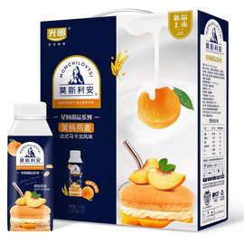 4月产光明莫斯利安 星厨甜品系列常温酸奶 黄桃燕麦口味200g*10盒