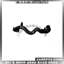 06A122481�m�ô󱊊W��A6L�羳������N�F؛�l�әCɢ����ȼ��ˮ��