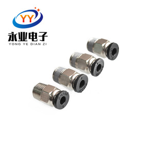 3D��ӡ�C��ӿ��ٲ��^ֱͨ���^����h�̚�ܽ��^�~��\���Ͽ�