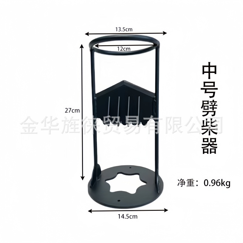 27cm M사이즈 [V스타일 0.96kg]
