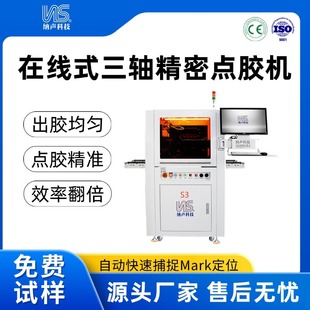 �ھ�ʽ�c�z��܉�p܉�c�z����ԴPCB�����c�z�C�ǽ��|ʽ�c�z