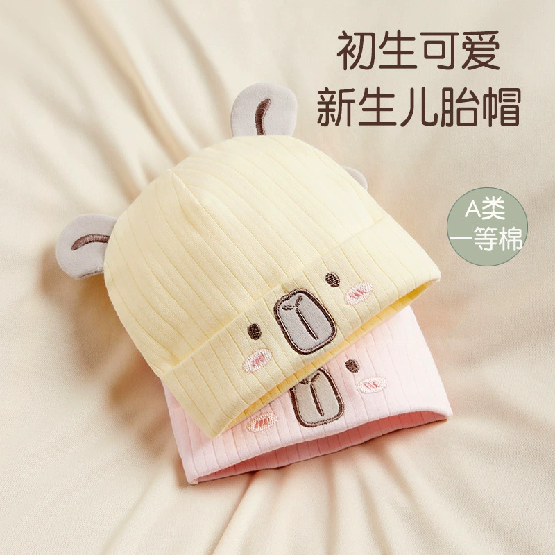 Детская шапка Весна, лето, осень и зима, тонкая дышащая хлопчатобумажная