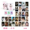 Filter: [50 photos in box]