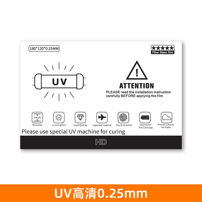 Película UV fotopolimérica cortadora de película general película especial película de teléfono celular cortar libre película protectora pet 4 capas cortar película hidrográfica