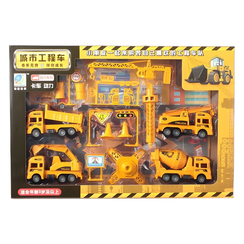 Juego de vehículos de construcción para niños, excavadora de juguete en caja de regalo, coche de juguete de ingeniería para niños de 1 a 3 años, regalo educativo renovador