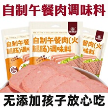 ������{���������{�ϼ�ͥ�b������������{��ζ���ϻ��ȵ����c