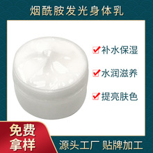 �������l�����w���aˮ�̝��V���������w��Һ�ﶬȫ�흙�w���w��