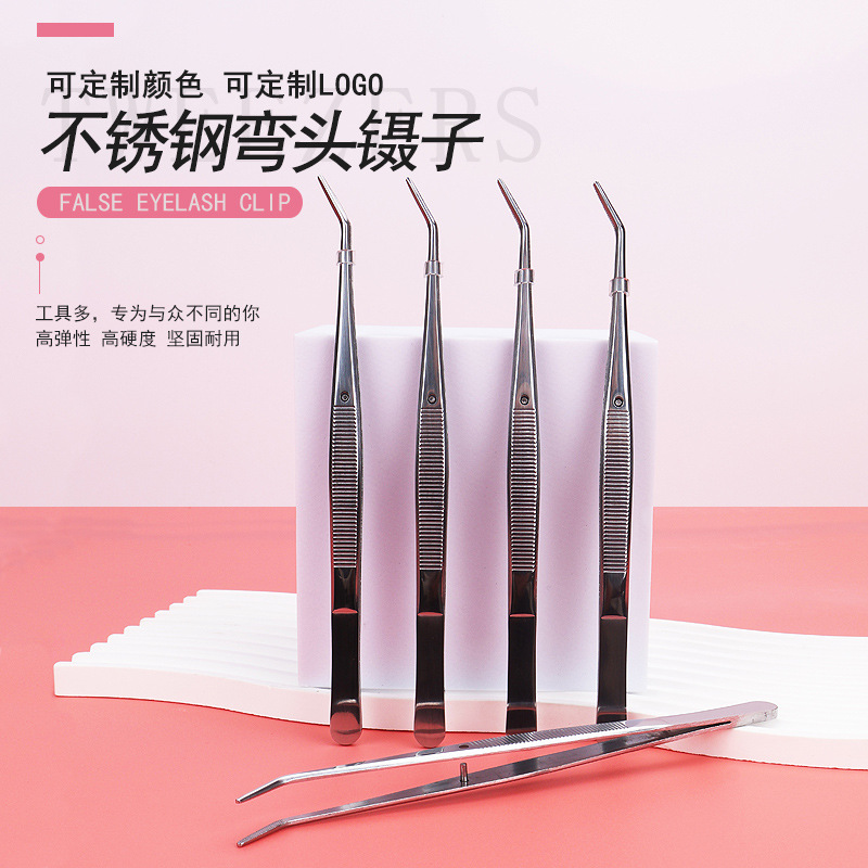 Dental tweezers stainless steel dental protective belt positioning oral dental auxiliary tweezers self-use elbow clamp factory direct sale