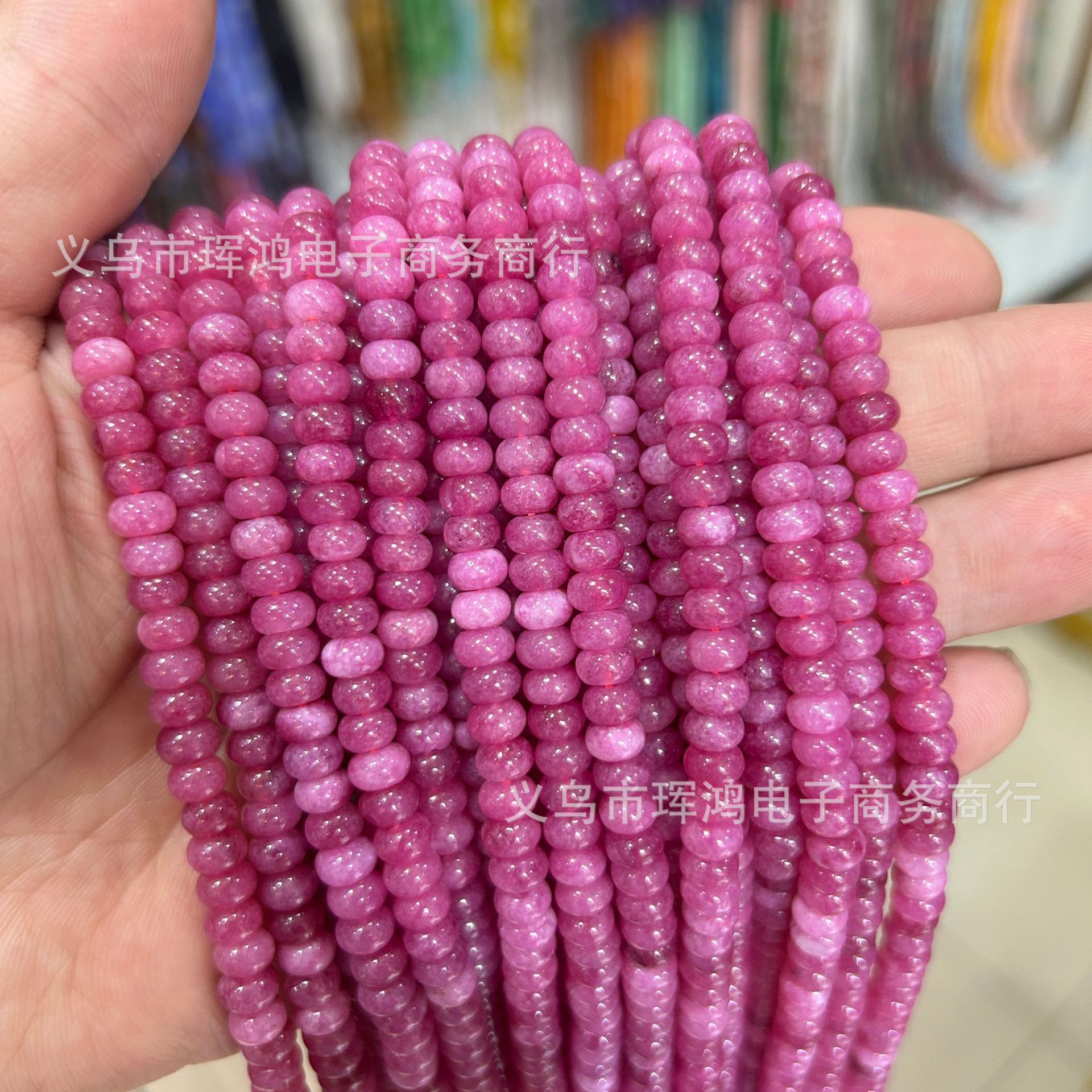 Pink tourmaline