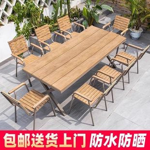 Q9D [1000+ People Order Within One Week] Outdoor Tables and Chairs Plastic Wood Three or Five Piece Set Courtyard Anti-Corrosion Waterproof Sun Protection