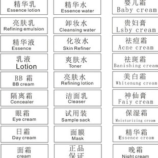 ƿ�Ә��N�˺����AҺˬ�wˮ��������Ĥ��˪��˪�ο�20С���ַ���N