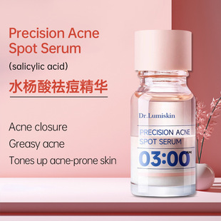 ˮ����3�c����Aˮ2.0�z�B���p�ᵭ����ӡ�澏�����p��С��ƿ