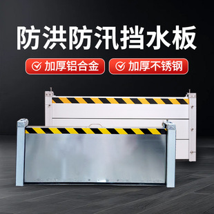 �X�Ͻ��ˮ�岻�P䓷�ˮ����׃�վС�^�̈��ײ��b�����Ѵ��ˮ��
