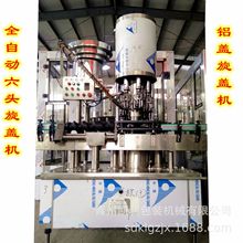 SֱlȫԄӹbCڙC ˮbCS ӱwCS