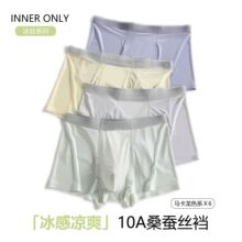 ��ʿ��˿�ڿ������ļ���͸���޺��־�����ƽ�Ƕ̿��Ľǿ�ͷɣ��˿