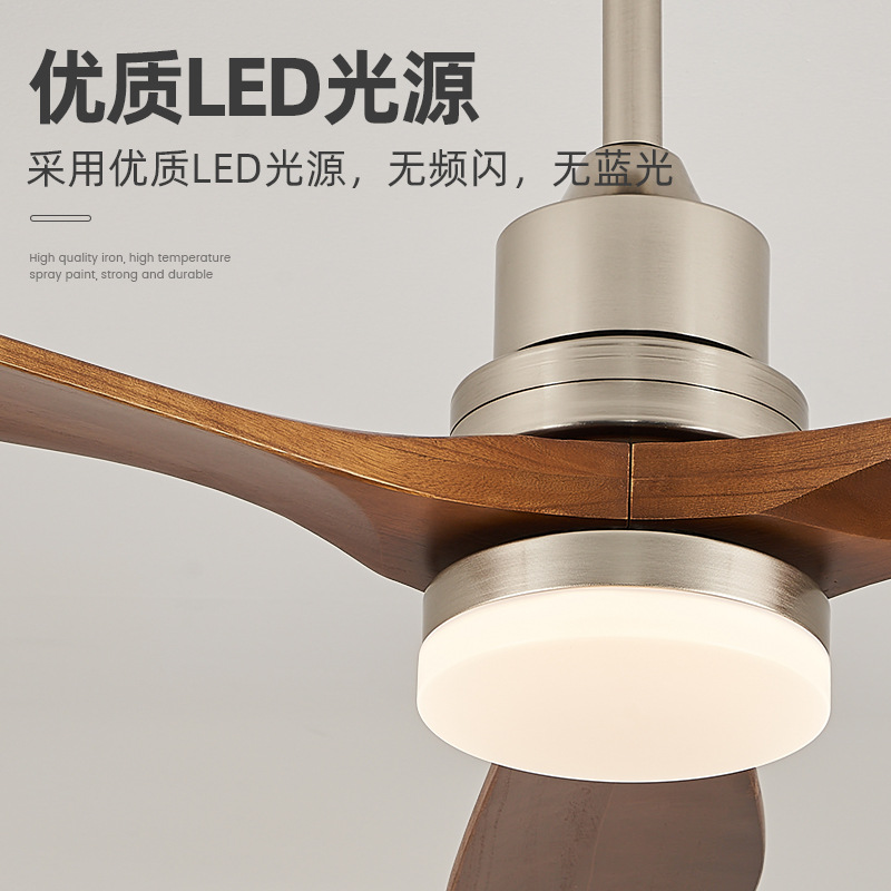 Lámpara de ventilador medieval Bauhaus American Retro Home Sala de estar Lámpara de dormitorio Nueva lámpara de ventilador de techo de protección ocular de restaurante chino