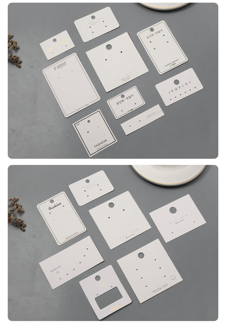 100 Simple Solid Color Earrings Printing Packaging Cards