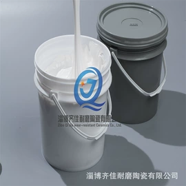 铝氧化物;硬化胶;工业橡胶