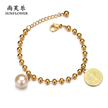 新款法式珍珠流苏圆牌钛钢金色手链女 个性小众设计配饰 一件代发