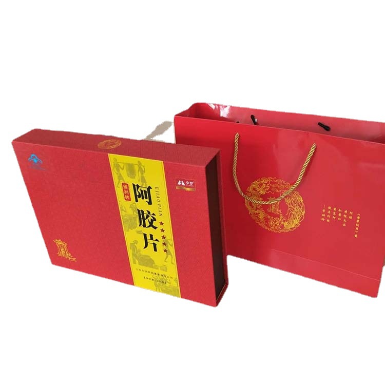 中梦阿胶礼品盒子新款包装盒厂家供应支持
