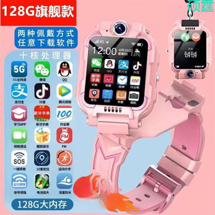 �¿������Ԓ�ֱ탺ͯ�๦��΢��ҕ�l�W���к�Ů��