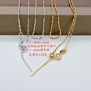 DIY�������S925�y���������1mm�W���L���45cm�ʽ�{���f���