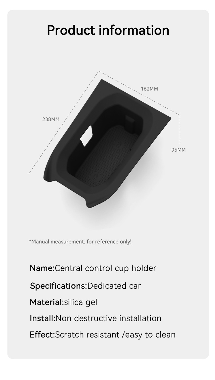 Suitable for 26 models of KICKES right-hand drive vehicles, central console cup holder silicone protective anti-slip mat, car-specific modification accessories