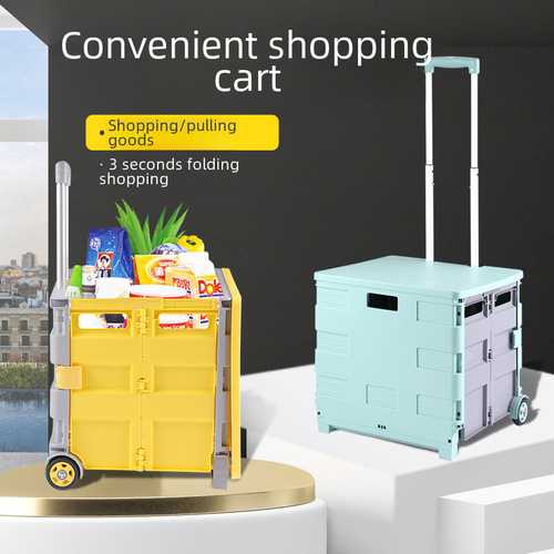 Folding and storage portable shopping cart that can climb stairs, outdoor camping travel wagon, supermarket stall push cart