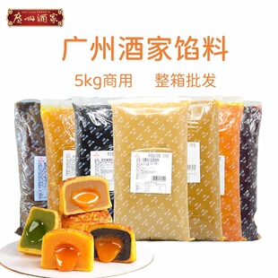 �V�ݾƼ��W��5kg���ǰ�ɏ�ؼt��ɳ���S���b����������֥������W