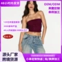 修身辣妹跨境爆款短上衣