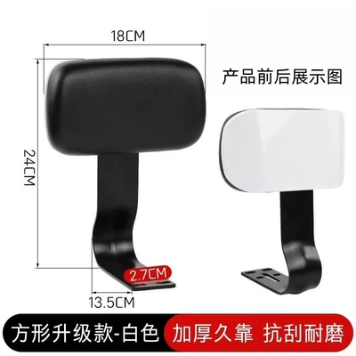 Simple electric bicycle backrest, modified Electric car rear backrest - white-upgraded-version-with-square-backrest-painting-process-installation-screws