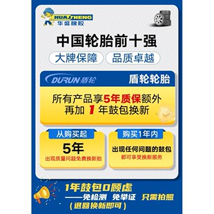 155 165 175 185 195 205��܇݆̥50 55 60 65/70R13 14 15 16 17