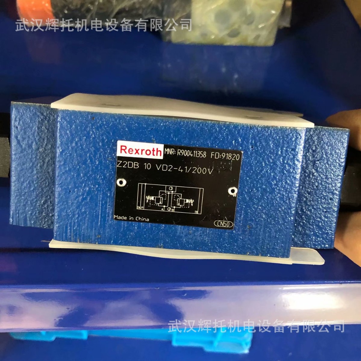 力士乐溢流阀DBDS20K10/100