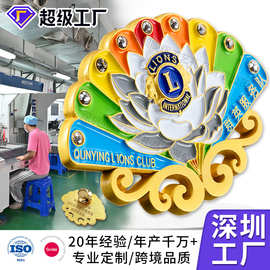 金属珐琅徽章定制锌合金勋章队徽烤漆胸章磁性胸牌仿珐琅胸针定做