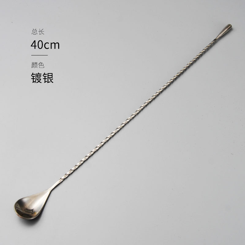 304 water drops spoon silver-40cm-40cm