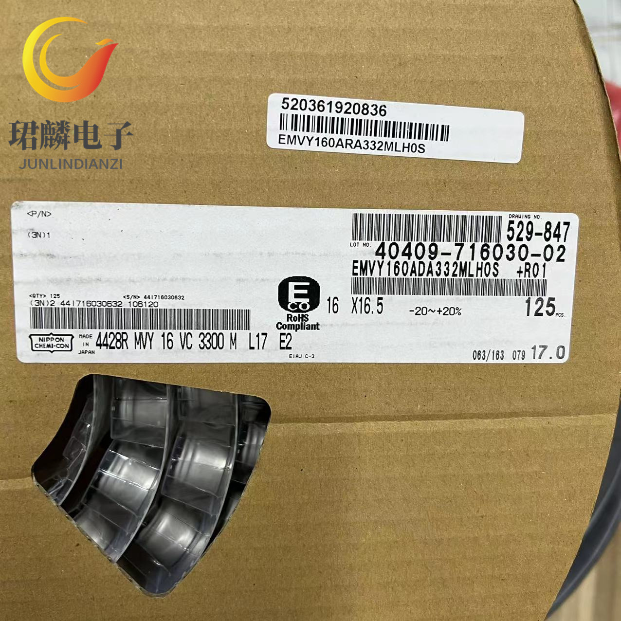 16V3300UF 16X16.5 黑金刚电容 EMVY160ADA332MLH0S 原装现货直拍